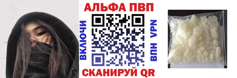 Названия наркотиков Мантурово Амфетамин  Псилоцибиновые грибы  КОКАИН  omg маркетплейс  Меф мяу мяу 