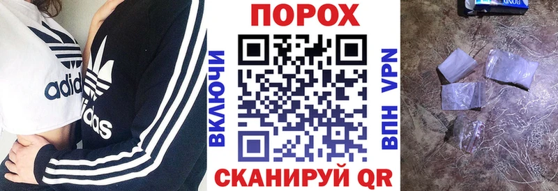 АМФЕТАМИН 98%  купить  цена  OMG сайт  Мантурово 