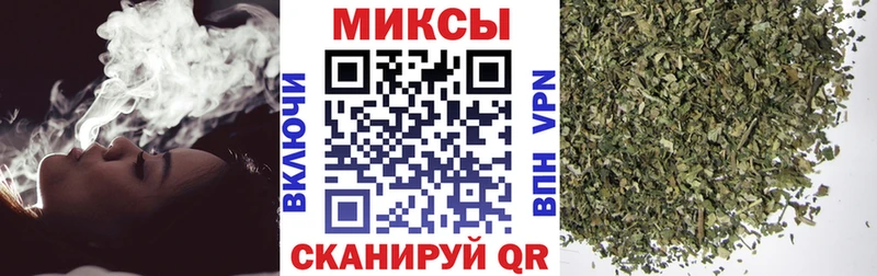 БУТИРАТ 1.4BDO  маркетплейс наркотические препараты  Мантурово 