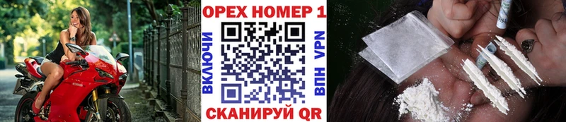 купить наркоту  hydra ТОР  Cocaine Fish Scale  Мантурово 