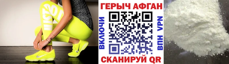 blacksprut рабочий сайт Мантурово ГЕРОИН гречка