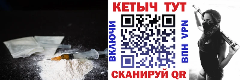 купить наркоту  Мантурово  Кетамин VHQ 