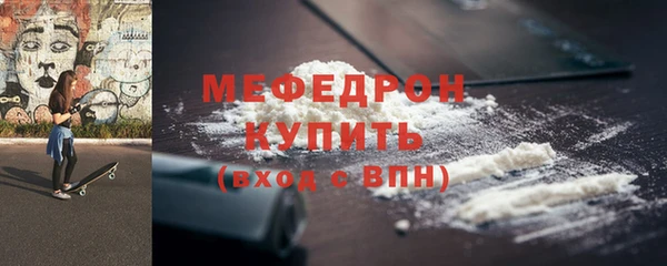 дурь Пересвет