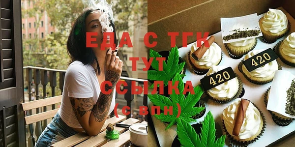 ешки Алзамай