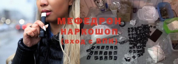 СК Алексеевка
