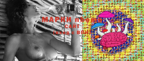 каннабис Алексин