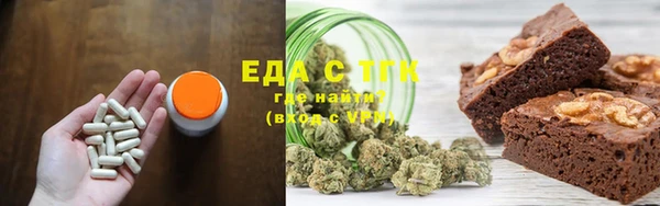 СК Алексеевка