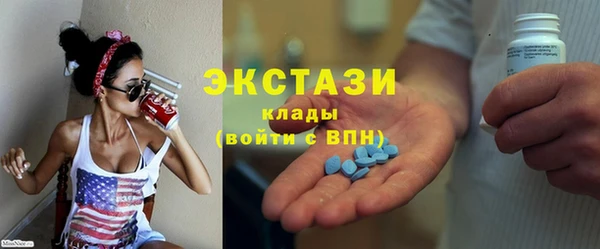 таблы Абинск