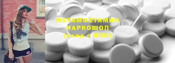СК Алексеевка