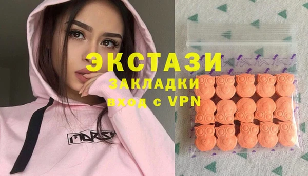 СК Алексеевка