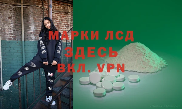 мефедрон мука Абаза
