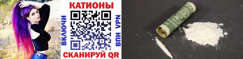 Мефедрон VHQ  Мантурово 