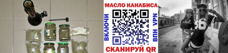 ТГК концентрат  Мантурово 
